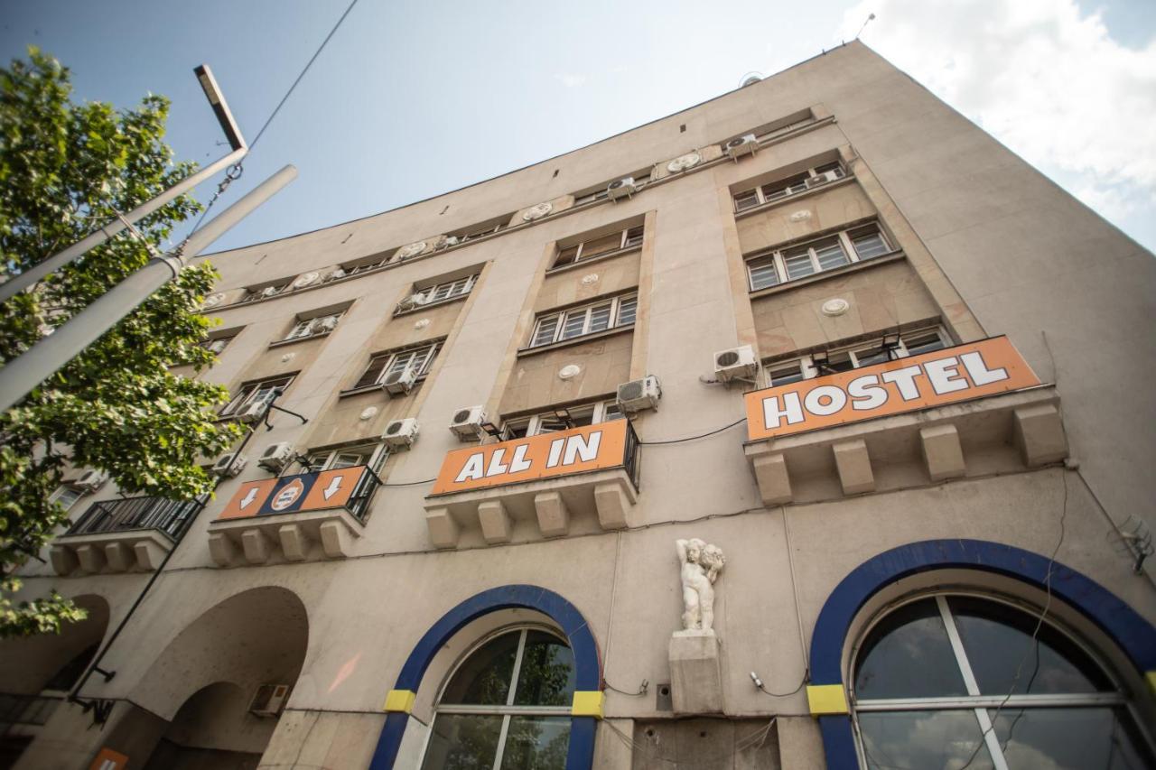 All In Hostel 베오그라드 외부 사진